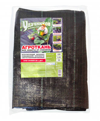 Plenka_parnikovaya_v_narezke_vysshiy_sort-2