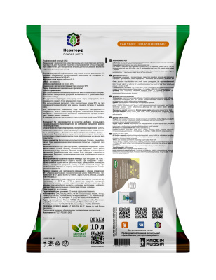 СЧ Т.кислый 10л_Д3_2