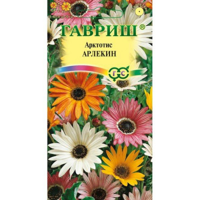 Изображение загружено