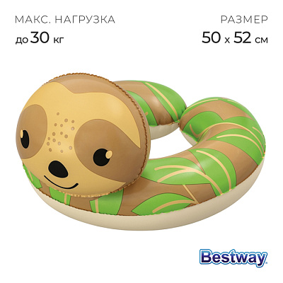 Круг Bestway д/плавания Floatin' Friends Split разъемный, 3-6лет, 3 вида арт.36405 