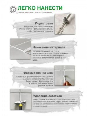 Д общ 3