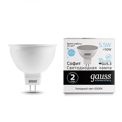 Лампа Gauss LED Elementary MR16 11W 850lm 4100K GU10
