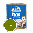 Эмаль ПФ-115 Эксперт глянцевая хаки 2,7кг 