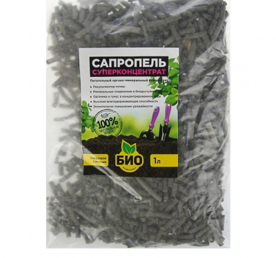 Изображение загружено