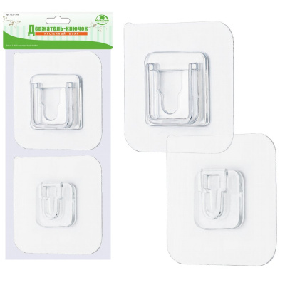 Изображение загружено