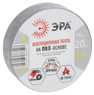 Изображение загружено