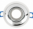Светильник KL103 WH/CH MR16 GU5.3 белый хром