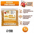 Лузга рисовая "Рецепты Дедушки Никиты", 1 л 