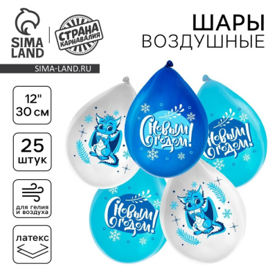 700 - 2025-12-04T103019.518