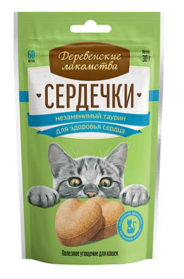 Лакомство Деревенские Лакомства д/кош Сердечки незаменимый таурин для здоровья сердца 30г