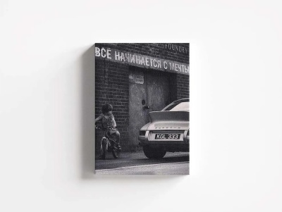 kt45-13487 Картина Начало 40х50 см.