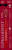 700(1)