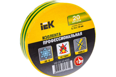 Изображение загружено