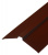 Конек плоский 190х190х0,45мм 2,5м Шоколад RAL8017 Конек плоский 190х190х0,45мм 2,5м Шоколад RAL8017