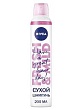 Шампунь сухой Nivea 200мл