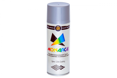 Изображение загружено