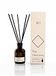 Аромадиффузор "XO" "The Harmony" 50мл