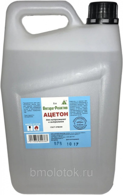 Изображение загружено