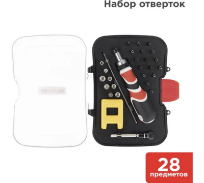 Screenshot 2024-09-05 at 10-18-15 Наборная отвертка REXANT 28 предметов 12-4772