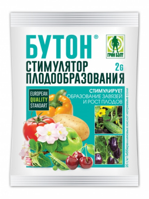 Изображение загружено