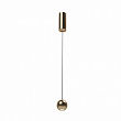 Светильник подвесной Pendant Harmat, розовое золото, 5Вт. 3000К, P067PL-L5RG3K