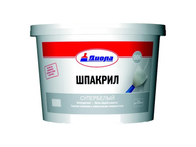 Изображение загружено