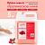 Крем-мыло жидкое Результат.Про с ароматом "Тропическое личи" 5л