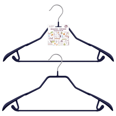 GP-00074741 Вешалка-плечики металл 44-46р. SH26-27