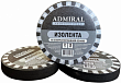 Изолента 19мм 21 м черная ХБ-изолента ADMIRAL