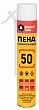 Пена монтажная бытовая MasterTeks 50 всесезонная 670мл