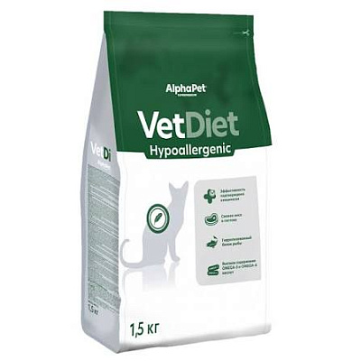 Корм AlphaPet Vet Diet д/кош Hypoallergenic при пищевой аллергии 1,5кг