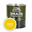 Эмаль универсальная алкидная Эксперт полуматовая желтая 2,5кг