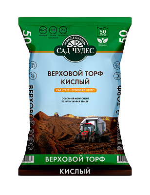 Торф кислый 50л САД ЧУДЕС