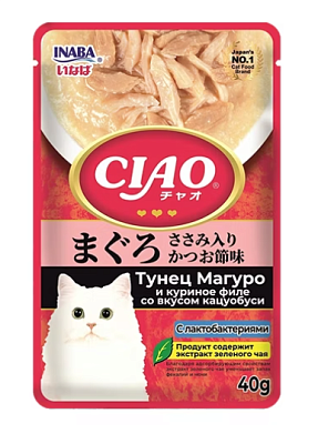 Корм INABA Ciao Pouch д/кош Тунец Магуро/Куриное филе/Кацуобуси/лактобактериями пауч 40г