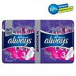 Прокладки гигиенические ALWAYS Ultra Platinum Super Plus Duo 14шт