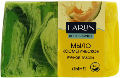 Мыло косметическое LARUN 80г Дыня ручной работы