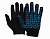 Перчатки х/б "Люкс" черные с ПВХ, 10 класс (4 нити) 