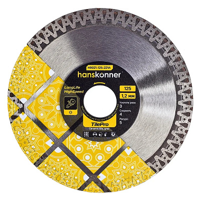 Алмазный диск 125x22,23x1,2 мм Y-тип TilePro Hanskonner