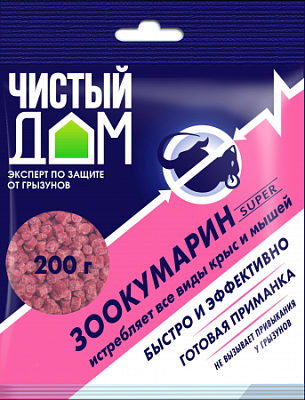 Гранулы Зоокумарин Супер (пак 200 гр) Чистый Дом