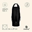 Гермомешок туристический Maclay, 100 л, черный   