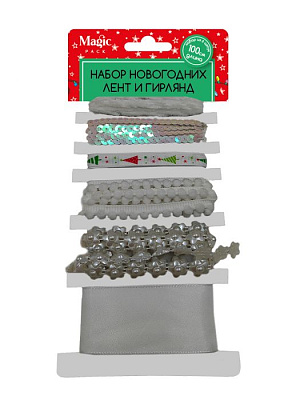 Набор новогодних лент и гирлянд на картонной подложке 11x25,5x0,5см арт.91074