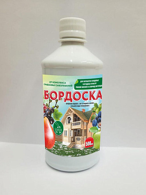 БОРДОСКА 500мл