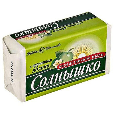 Мыло Хозяйственное Солнышко с ароматом яблока 140гр не марка