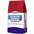 Штукатурка Диола-330 гипсовая 5 кг