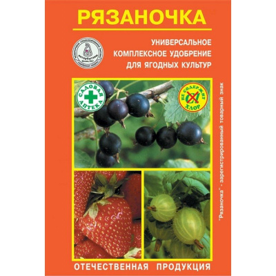 Изображение загружено