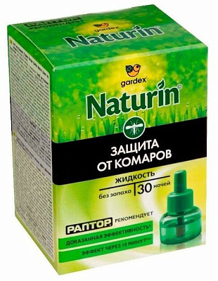 Комплект: Прибор электрический для борьбы с насекомыми NATURIN + Раптор Naturin Жидко