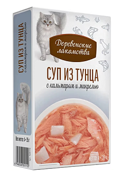 Лакомство Деревенские Лакомства д/кош Суп Тунец/Кальмар/Макрель 4шт/140г