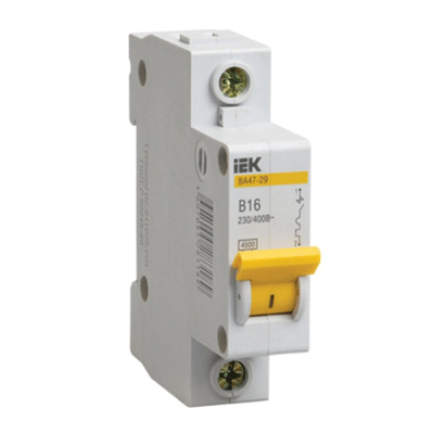 Изображение загружено