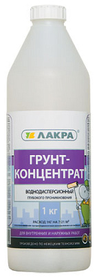 Грунт-концентрат Лакра, 1 кг