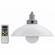 Ночник  белый NLED-488-1W-MS-W  с пультом белый